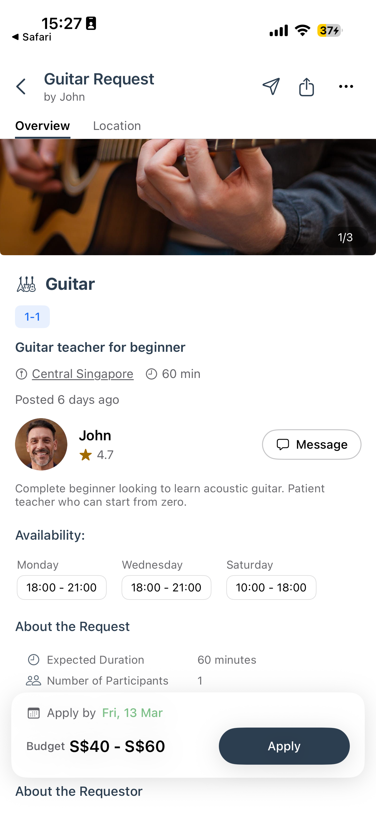 Guitar teacher request